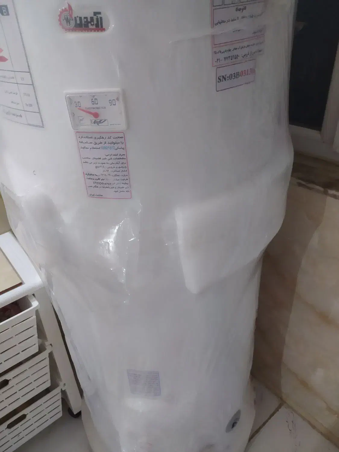 آبگرمکن برقی|آبگرمکن، پکیج، شوفاژ|هشتگرد, فاز ۱ مهستان|دیوار