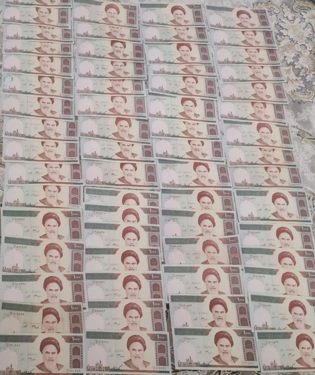 اسکناس‌|کلکسیون سکه، تمبر، اسکناس|رباط‌کریم, رباط‌کریم|دیوار