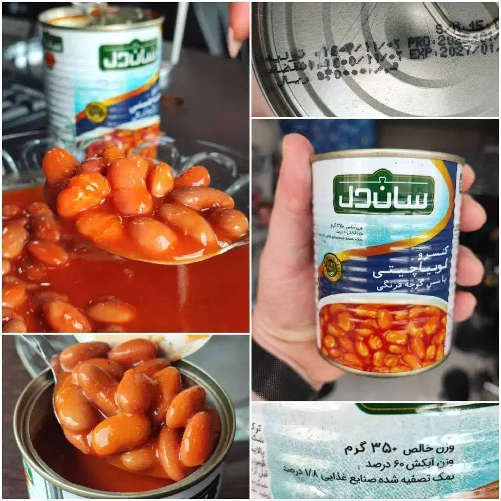 عمده|عمدهفروشی|ایرانشهر, |دیوار