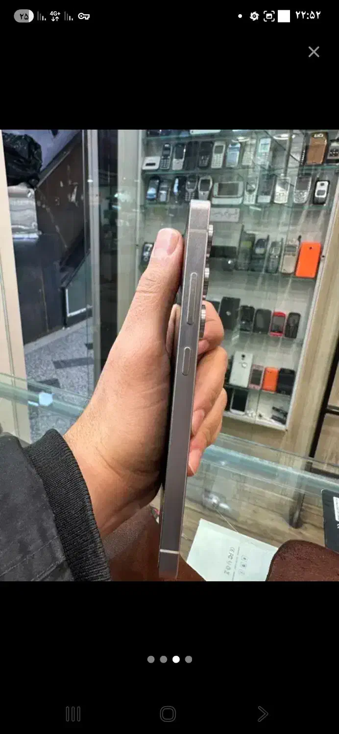 گوشی اس ۲۵ التروا ۲ ماه کارکرد|موبایل|اندیمشک, |دیوار