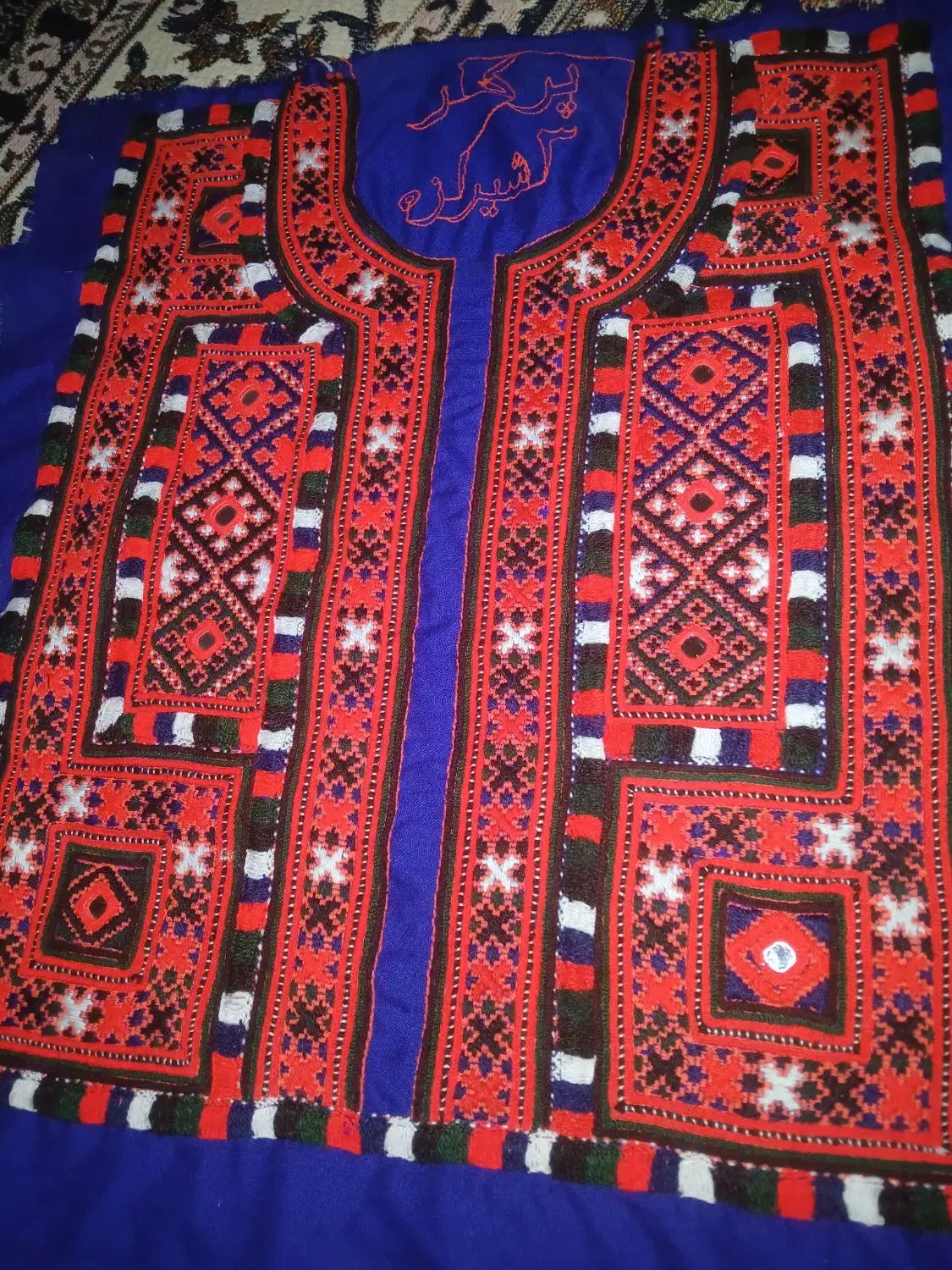زی استیل سه شیرازه|لباس|سراوان, |دیوار