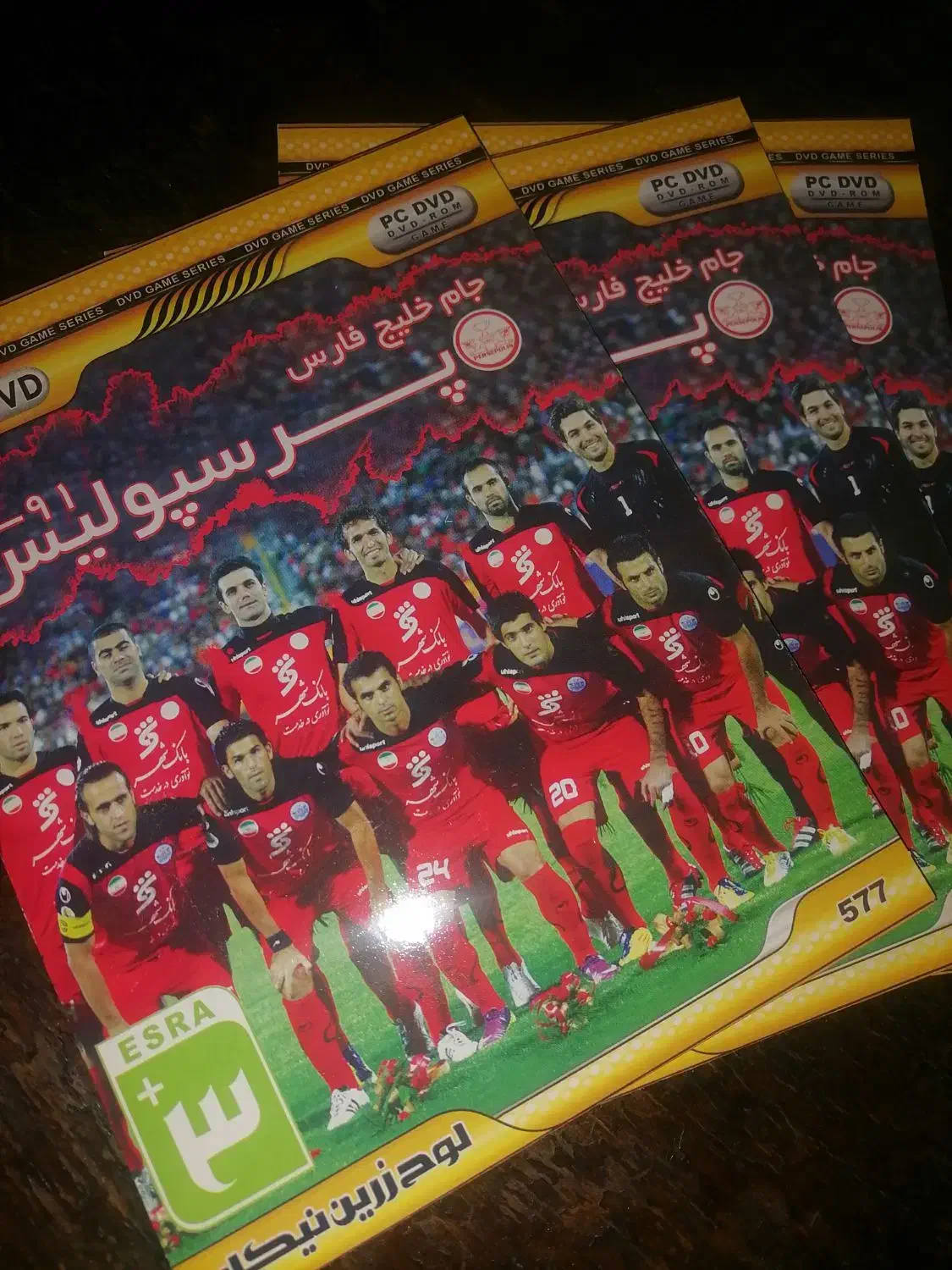 سی دی بازی|کنسول، بازی ویدئویی و آنلاین|یزد, |دیوار