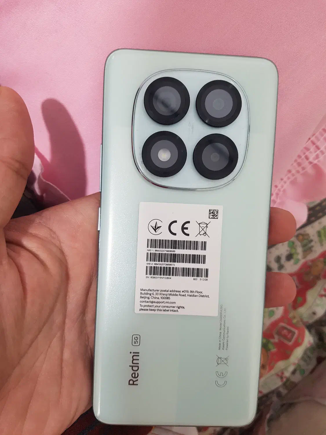 گوشی نوت 14پرو5G حافظه 512رام 12|موبایل|کرمانشاه, |دیوار