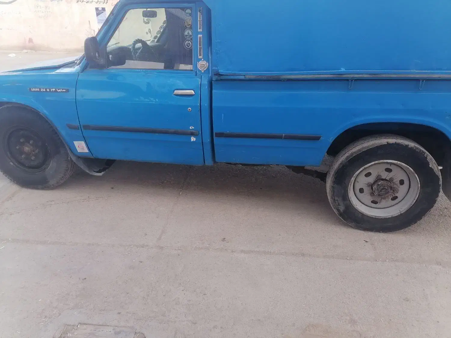 نیسان مدل ۹۰تناژ پایین|خودرو سواری و وانت|هلالی, |دیوار