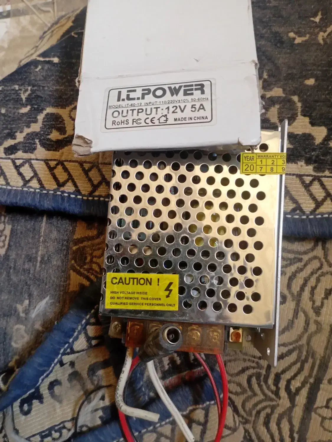 مبدلآداپتور سوئیچینگ برقشهری۱۲ولت۵و۱۰. امپر|سایر لوازم برقی|ایرانشهر, |دیوار