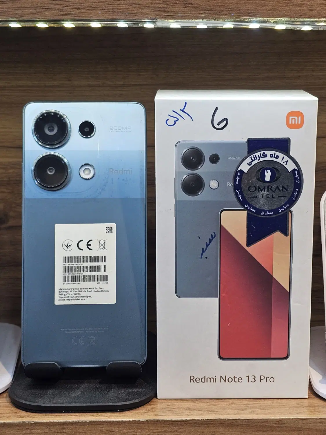 NOTE 13PRO 512GB/12RAM|موبایل|سیرجان, |دیوار
