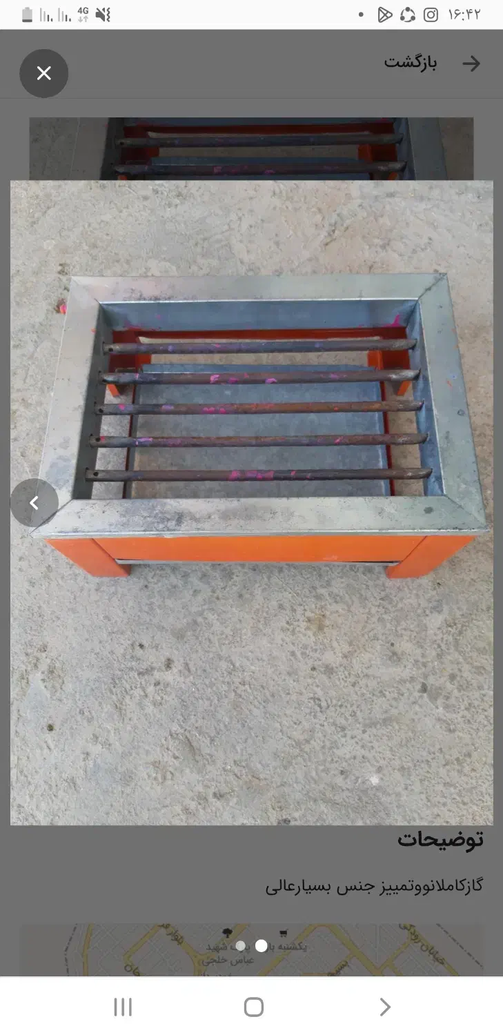 کباب پز|اجاق گاز و لوازم برقی پخت‌وپز|شهرکرد, |دیوار