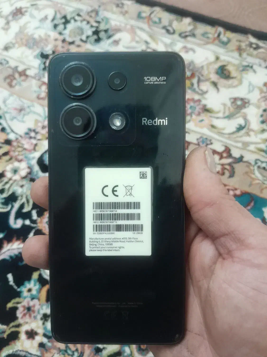 گوشی نوت ۱۳|موبایل|ارومیه, |دیوار