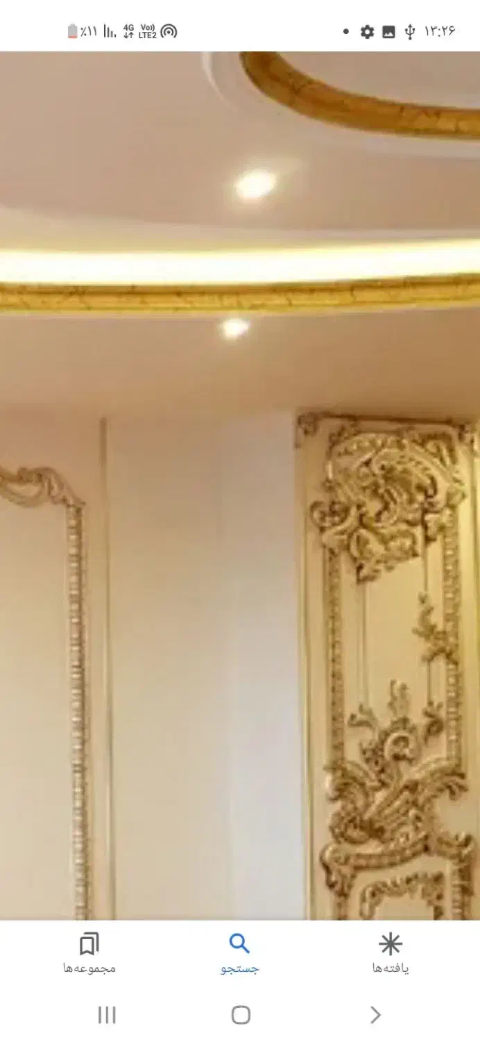 نقاشی رنگ کاری ساختمان|خدمات پیشه و مهارت|قم, باغ شریفی|دیوار