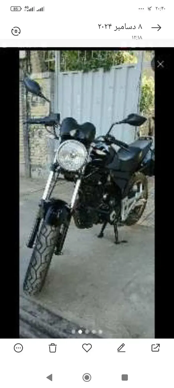 پیشتاز 150سیسی طرح سی بی|موتورسیکلت|الوند, |دیوار