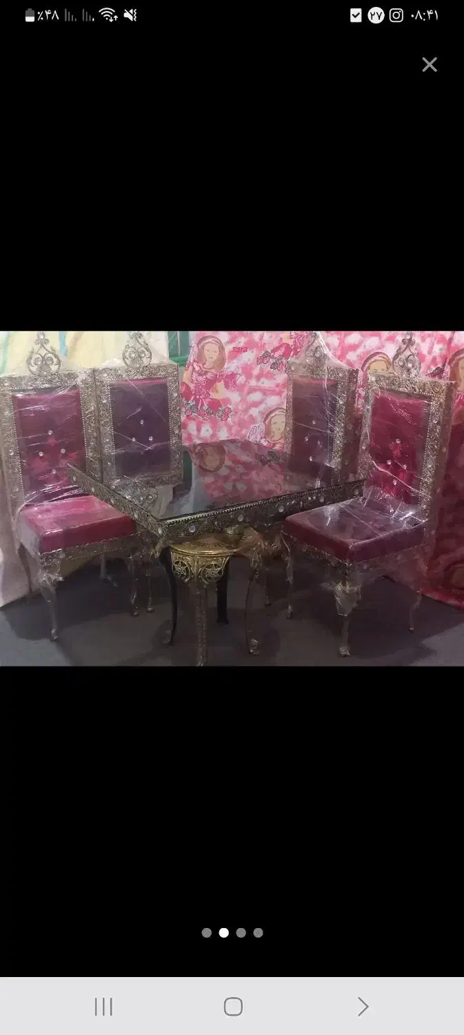 سرویس غذاخوری چهار نفره برنز. آکبند کامل|میز و صندلی غذاخوری|میاندوآب, |دیوار