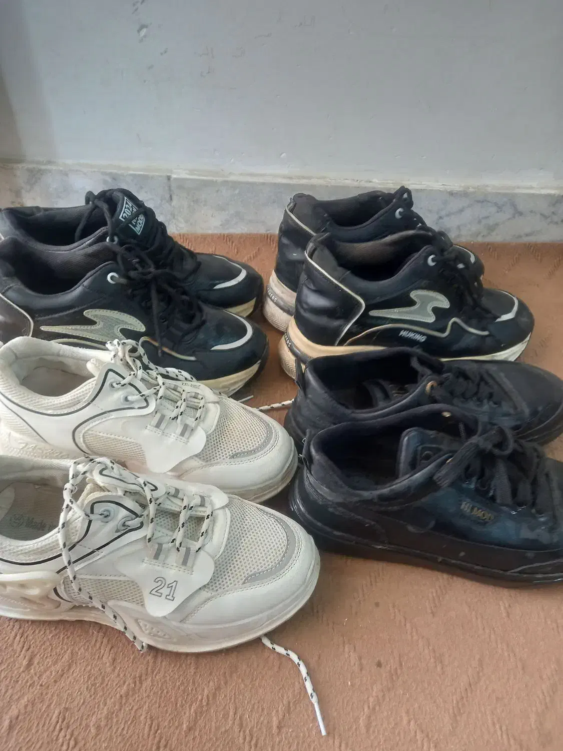 کتونی|کیف، کفش، کمربند|نیشابور, بنیاد شهید|دیوار