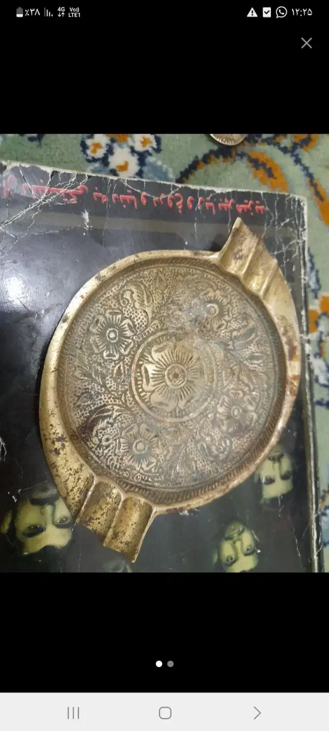 زیر سیگاری کلکسیونی|کلکسیون اشیاء عتیقه|تهران, تجریش|دیوار