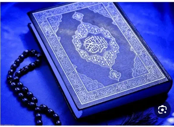 قرآن|خدمات پذیرایی، مراسم|آبادان, |دیوار