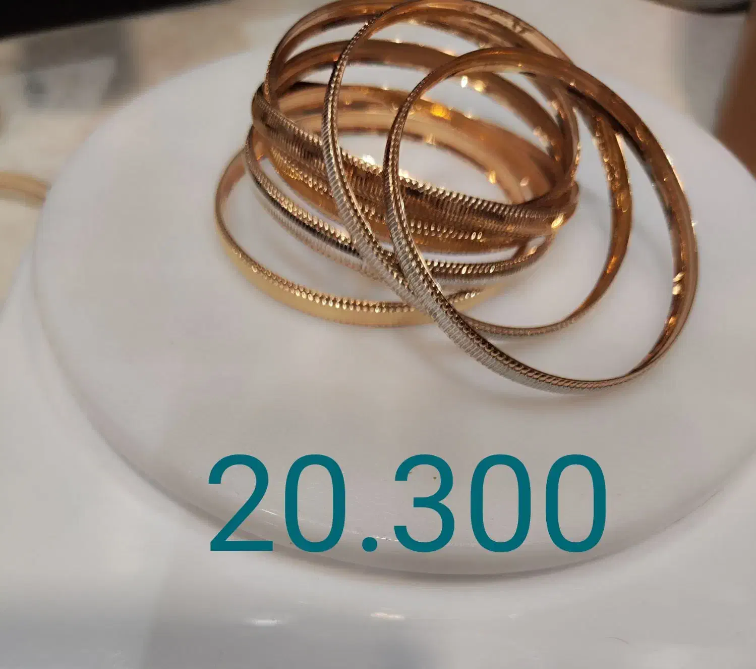 النگو سایز 1|جواهرات|اراک, |دیوار