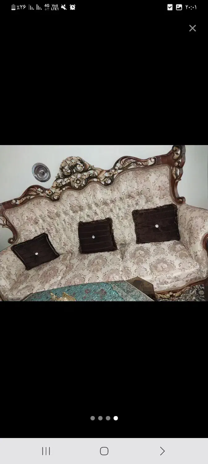 مبل سلطنتی|مبلمان خانگی و میز عسلی|مرند, |دیوار