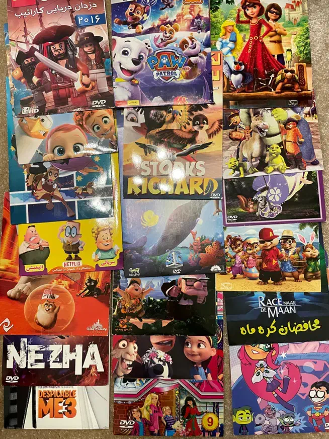 سی دی کارتون و فیلم|فیلم و موسیقی|تبریز, |دیوار