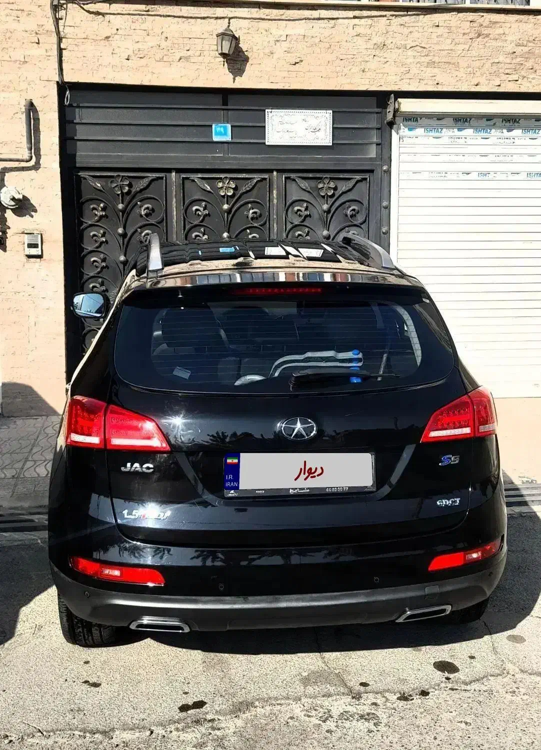 جکs51400 نیوفیس|خودرو سواری و وانت|شهریار, شهرک وائین|دیوار