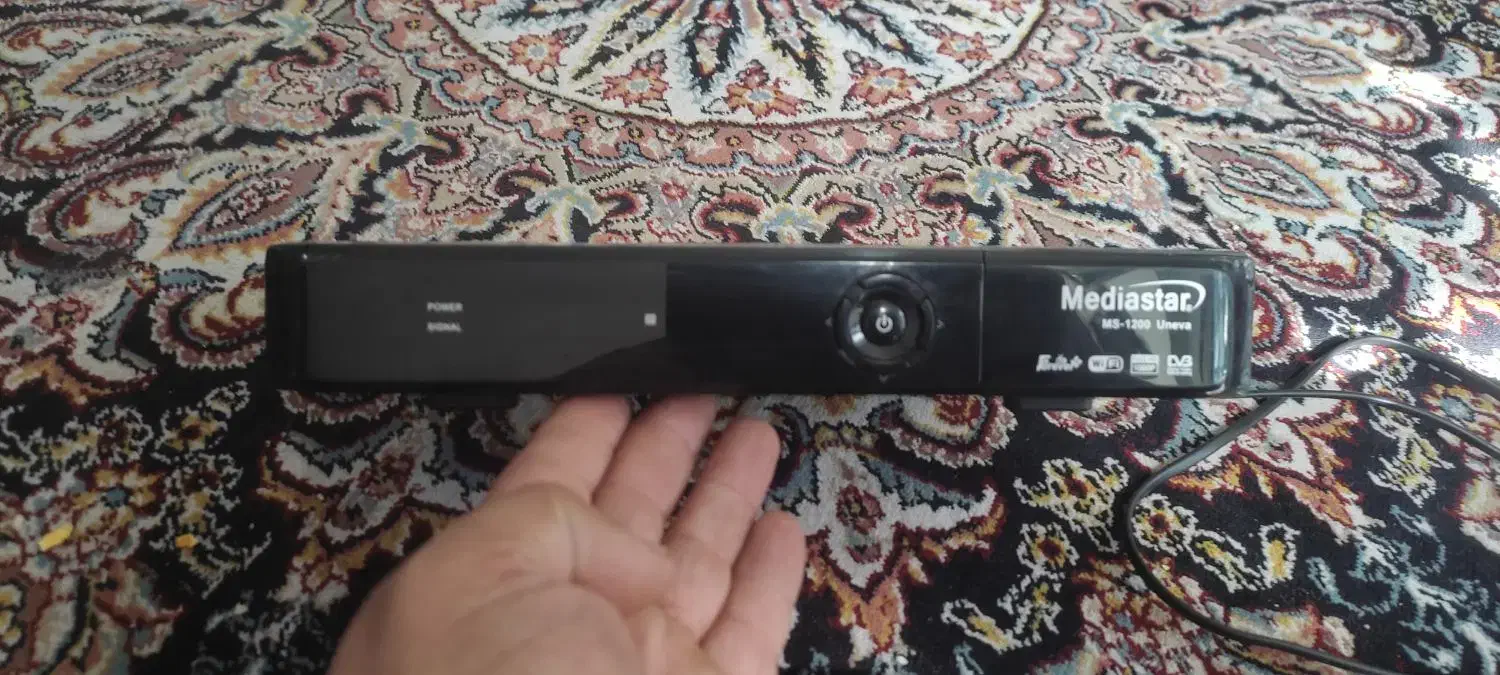 عتیقه|کلکسیون اشیاء عتیقه|نیشابور, مازول|دیوار