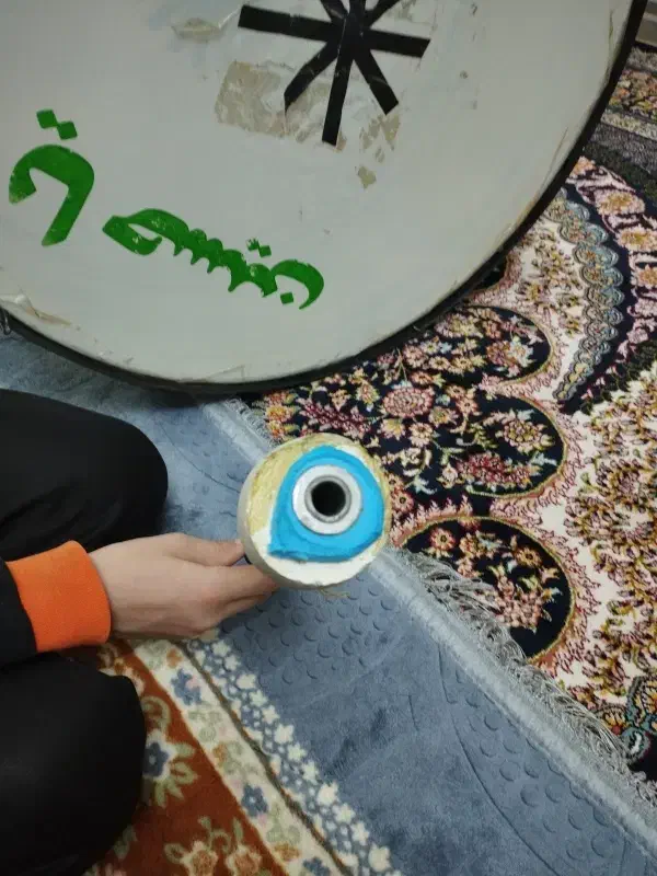 یک طبل محرمی|درام و پرکاشن|بروجرد, |دیوار