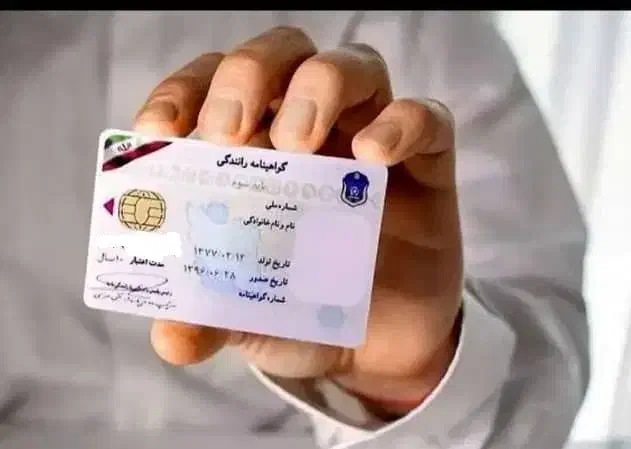آموزشگاه راهنمایی رانندگی آ نلاین|خدمات آموزشی|شیراز, شاهچراغ|دیوار