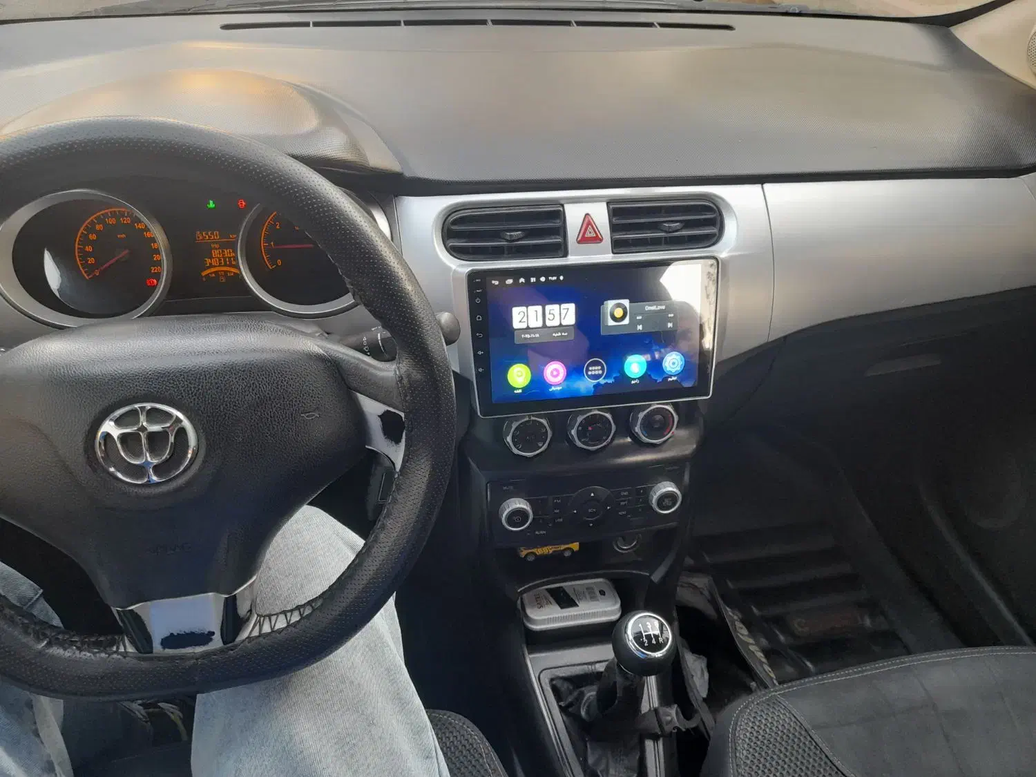 برلیانس H230 تمام فابریک۹۶|خودرو سواری و وانت|شیراز, شهرک گلدشت حافظ|دیوار