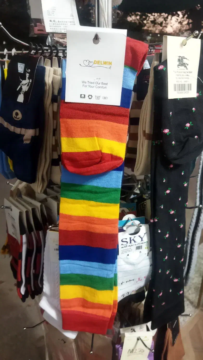 جوراب بلند برای فصل سرما|لباس|نجفآباد, ۲۲ بهمن|دیوار