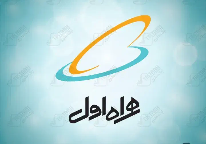 سیم کارت همراه اول   ۰۹۱۱۲۷۰۴۶۹۵|سیم‌کارت|گرگان, |دیوار