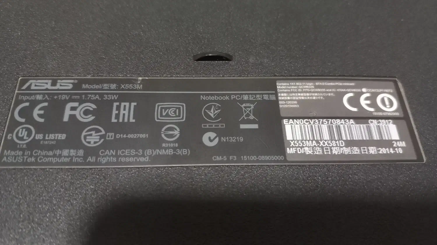 لب‌تاپ مارک ایسوس|رایانه همراه|کرج, فاز ۳ گوهردشت|دیوار