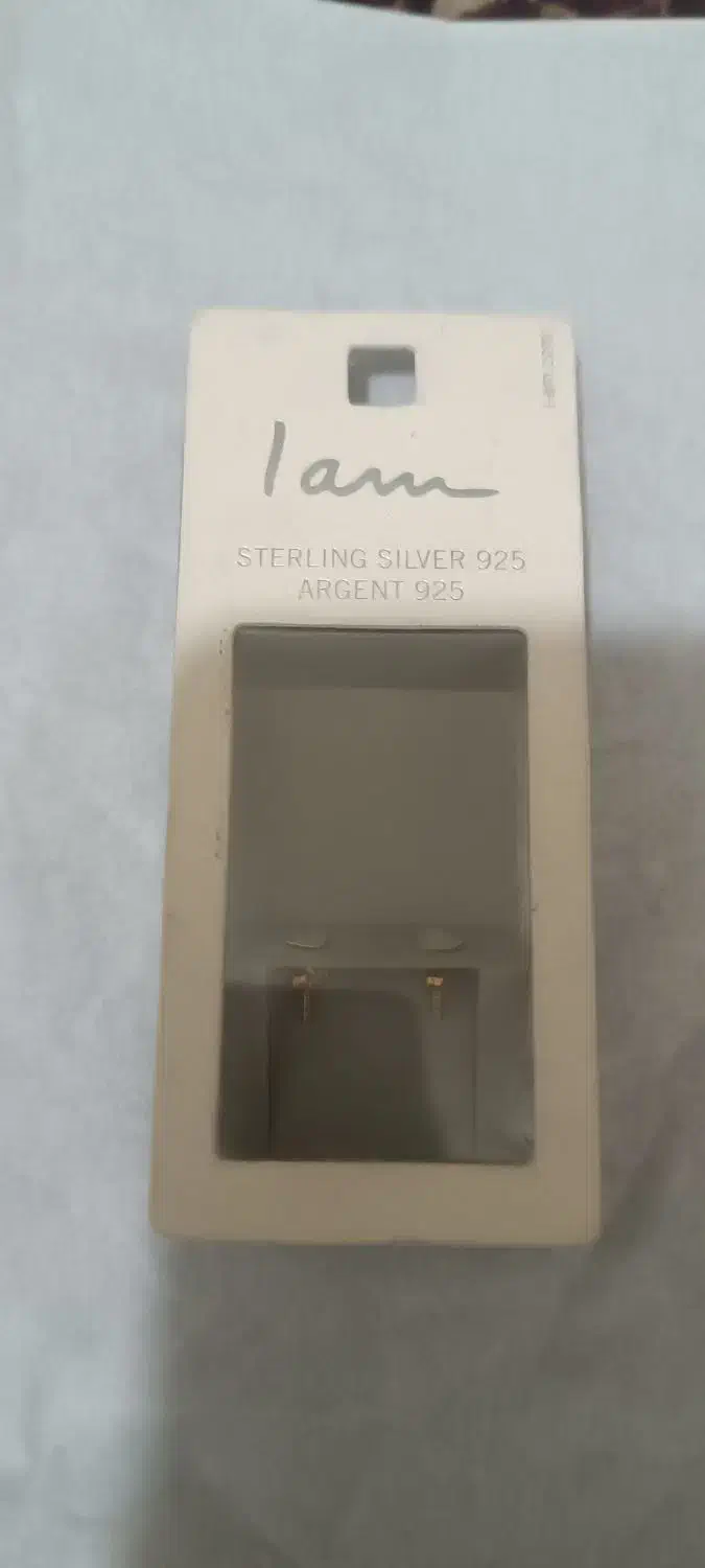 زیورآلات نقره خارجی آکبند|جواهرات|تبریز, |دیوار