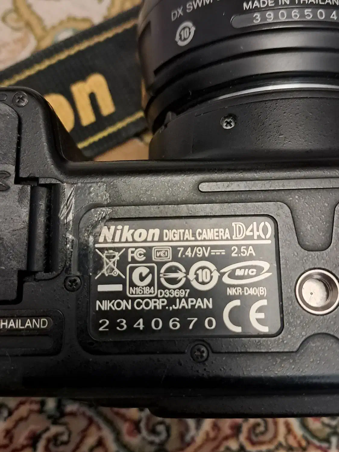 فروش دوربین عکاسی دیجیتال حرفه ای نیکون اصل ژاپن|دوربین عکاسی و فیلم‌برداری|یزد, |دیوار