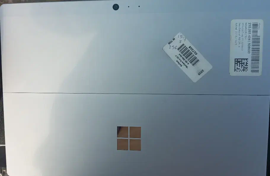 سورفیس پرو ۵|رایانه همراه|رشت, استقامت ۱|دیوار