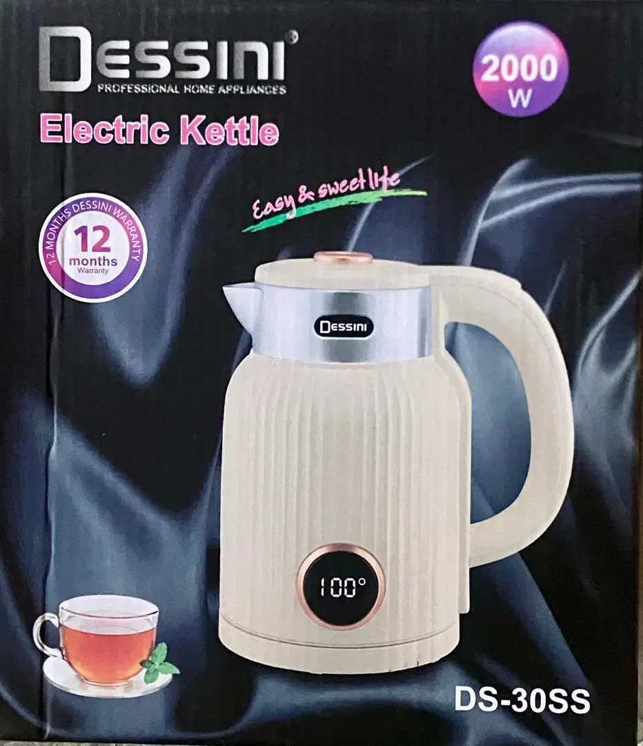 لوازم برقی و ظرف ظروف|ظروف پخت‌وپز|خاش, |دیوار