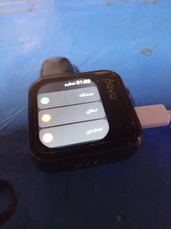 قلیون شارژ|کلکسیون و سرگرمی|ساوه, |دیوار