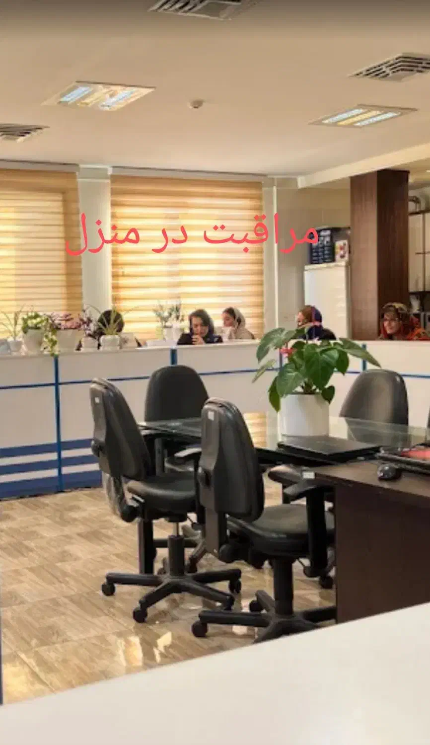 شرکت خدماتی و نظافتی آذر انارک شماره ثبت ۵۱۸۱|خدمات نظافت|اردبیل, |دیوار