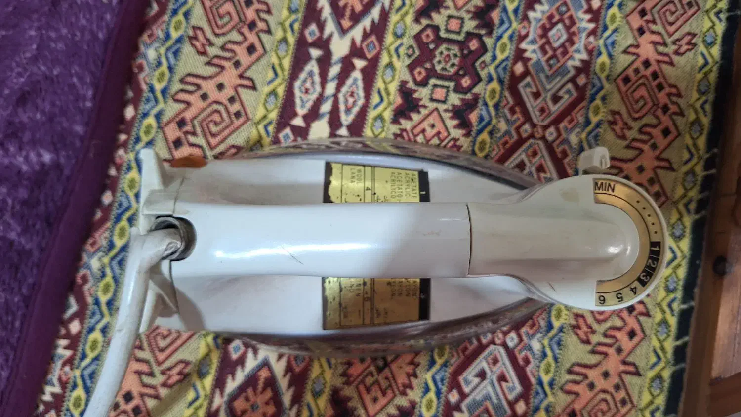 اتو|اتو و لوازم اتو|جم, |دیوار