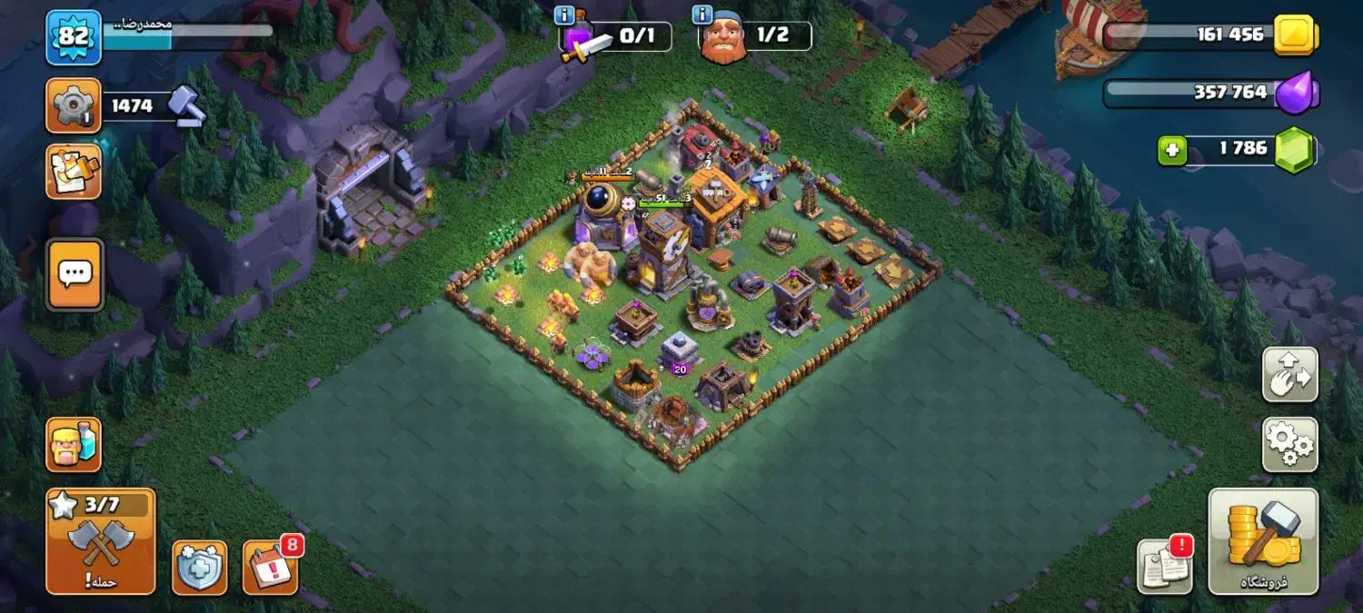 اکانت کلش|کنسول، بازی ویدئویی و آنلاین|کرمانشاه, |دیوار