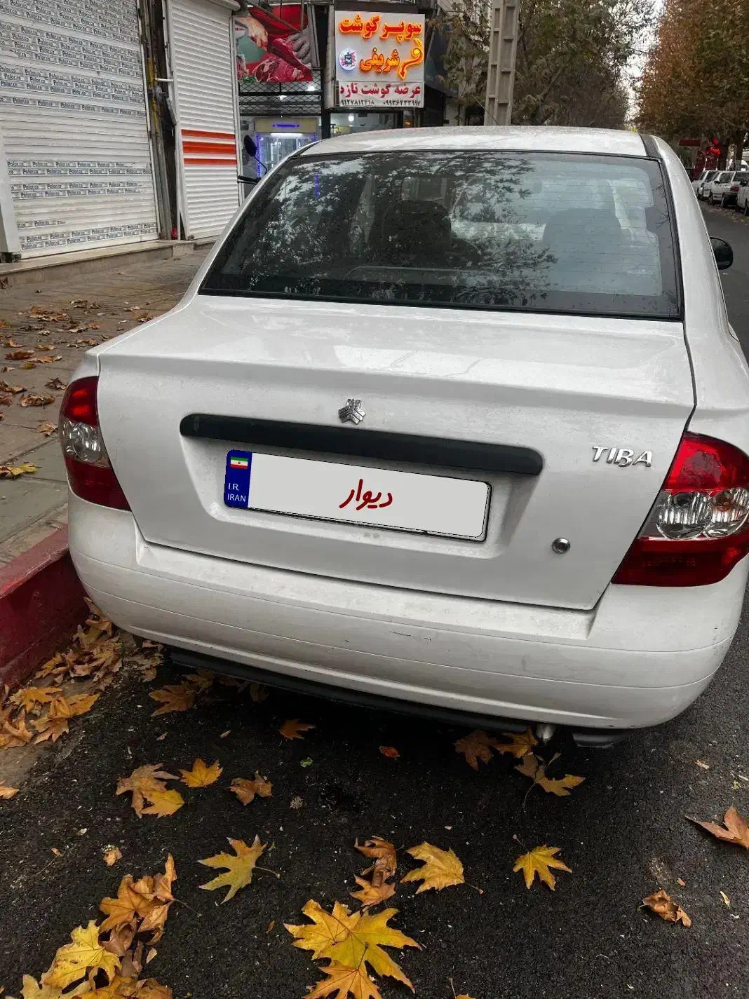 تیبا 1 مدل 97 بی رنگ|خودرو سواری و وانت|قزوین, |دیوار