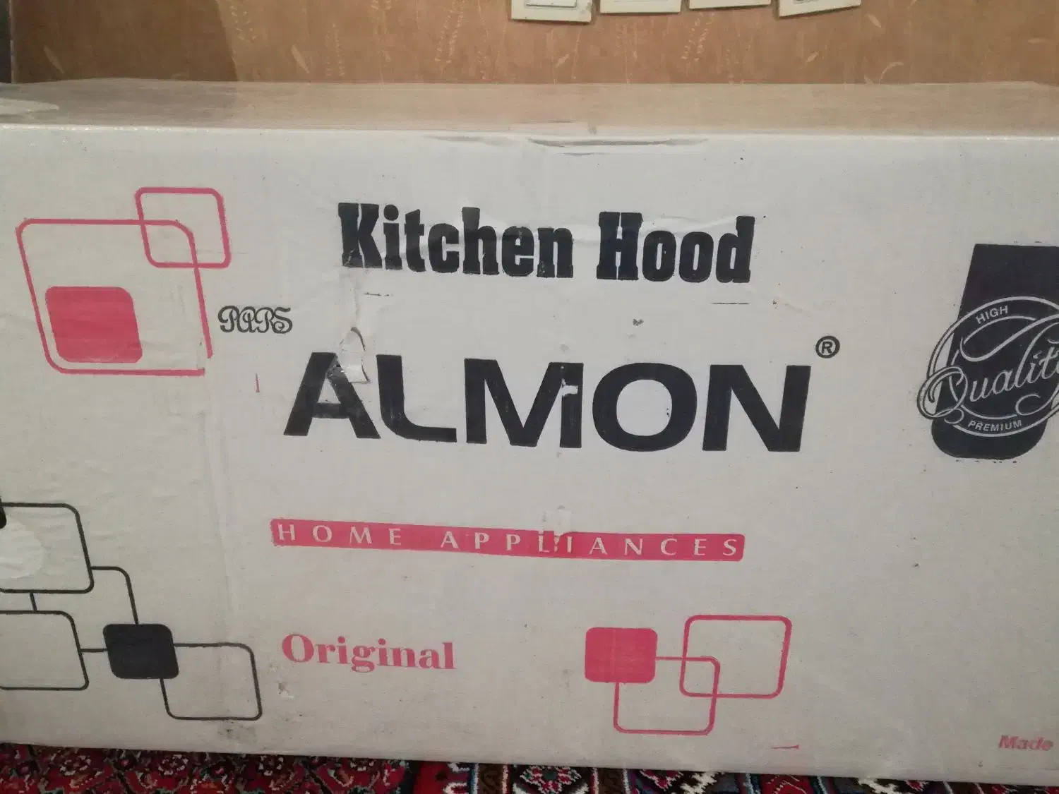 هود لمسی|هود|زنجان, |دیوار