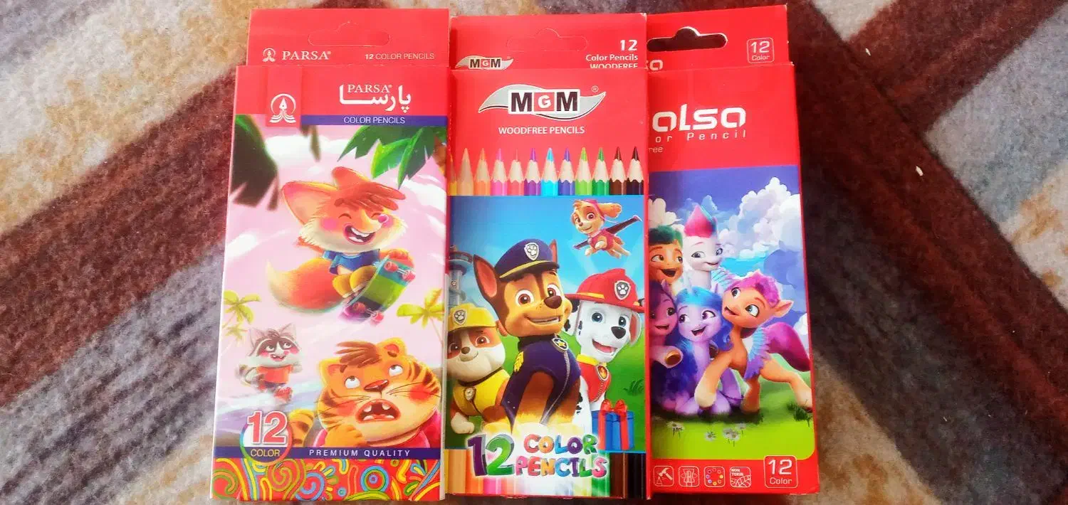 لوازم تحریر|لوازم التحریر|یاسوج, |دیوار