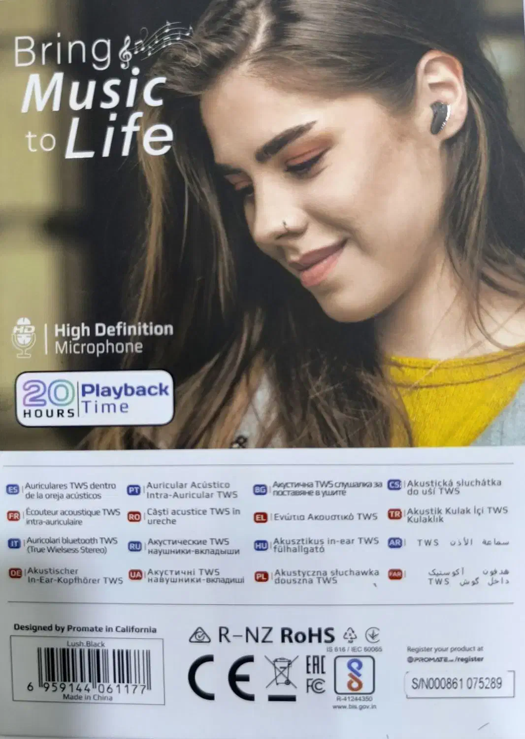 هندزفری بلوتوثی|لوازم جانبی موبایل و تبلت|قم, سعادتی|دیوار