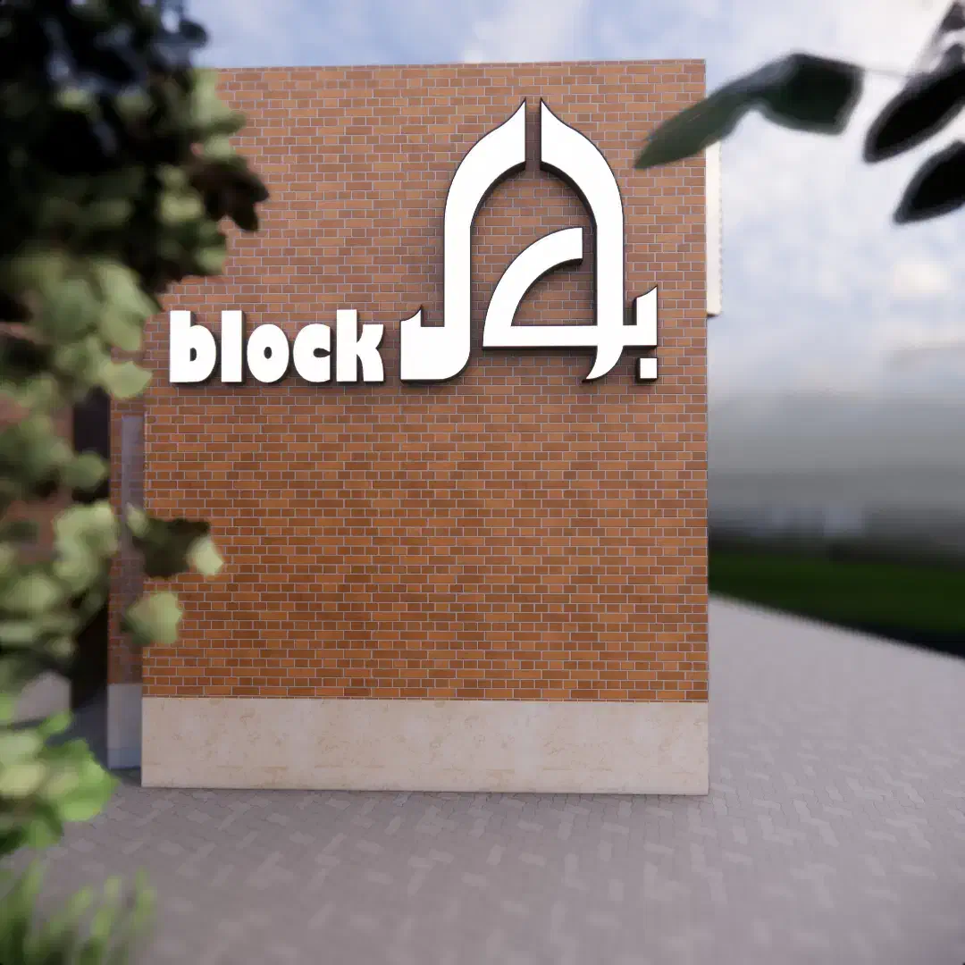 پیش فروش واحدهای 90متری|پیش‌فروش املاک|محمدیه-قزوین, |دیوار