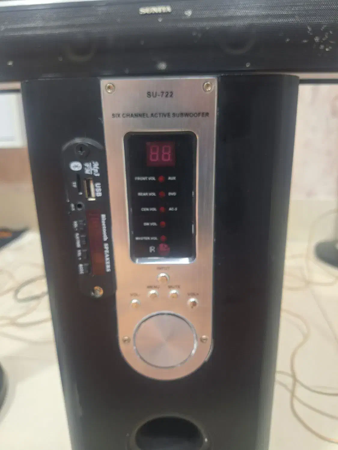 سینماخانواده|سیستم صوتی خانگی|تربت‌حیدریه, شهرک ولیعصر|دیوار