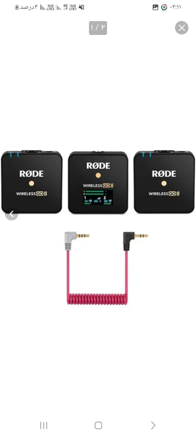 میکروفون بی سیم ROd|دوربین عکاسی و فیلم‌برداری|شیراز, شهرک رضوان|دیوار