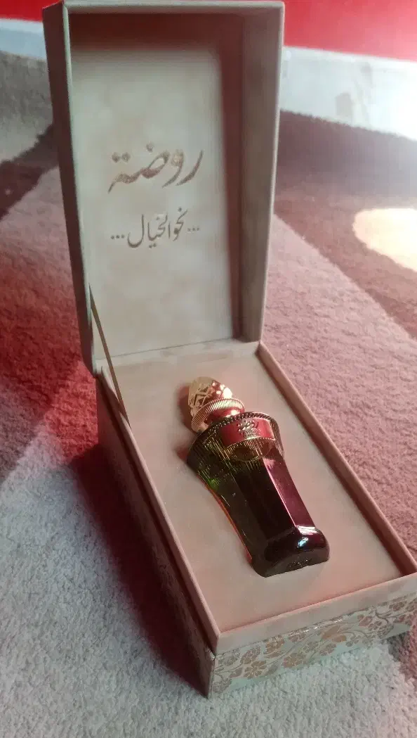 عطر روضه|آرایشی، بهداشتی، درمانی|سنندج, |دیوار