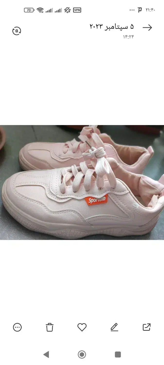 کفش اسپرت سایز ۳۷|کیف، کفش، کمربند|شاهین‌شهر, فدک|دیوار