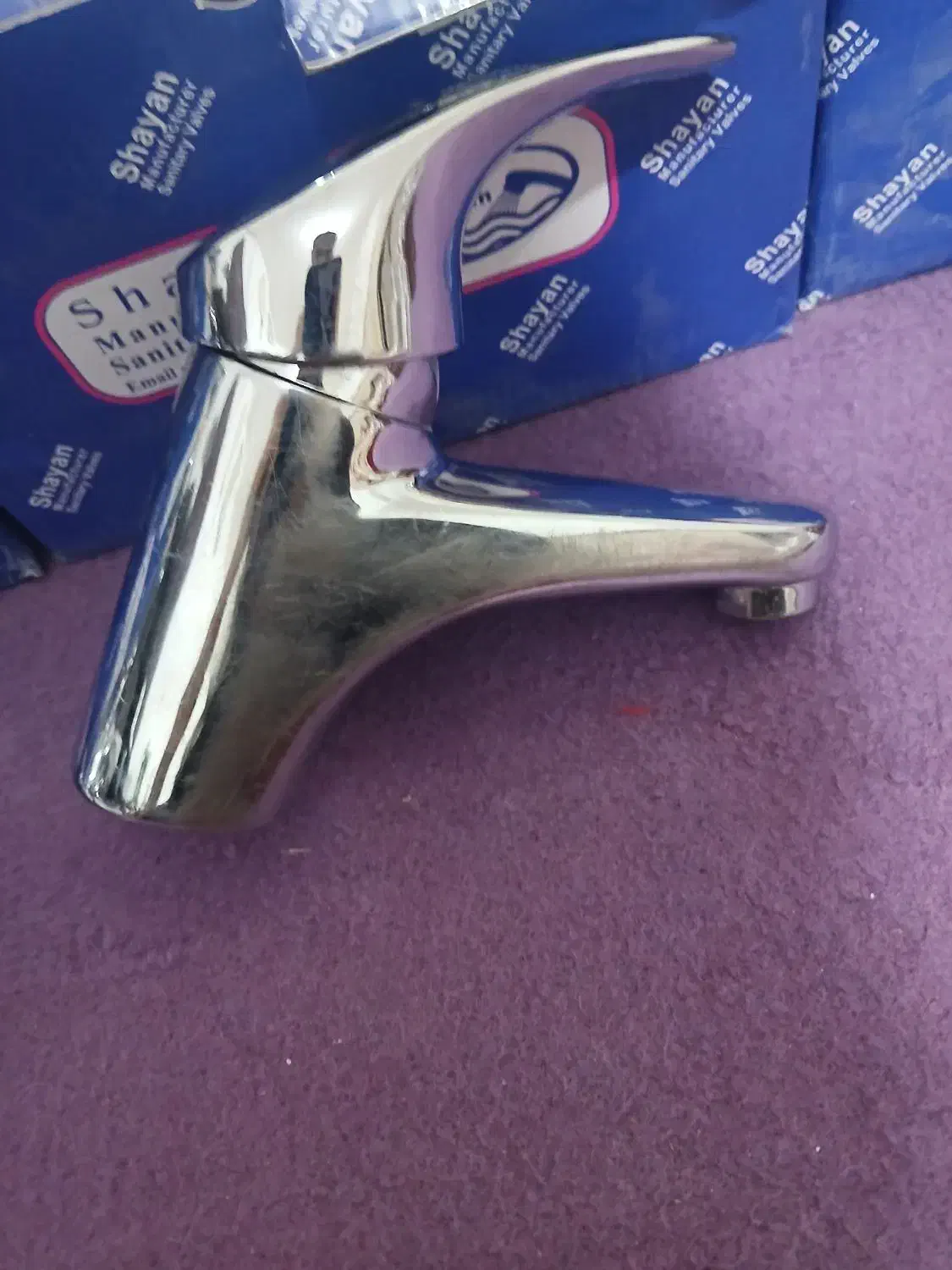 شیر حمام و روشویی|لوازم سرویس بهداشتی|میاندوآب, |دیوار