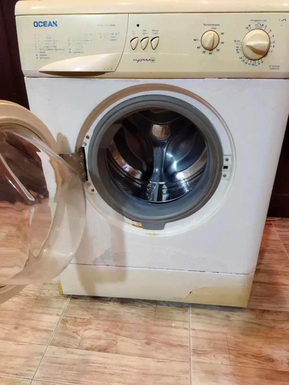 ماشین لباسشویی و فرش|فرش|هامون, |دیوار