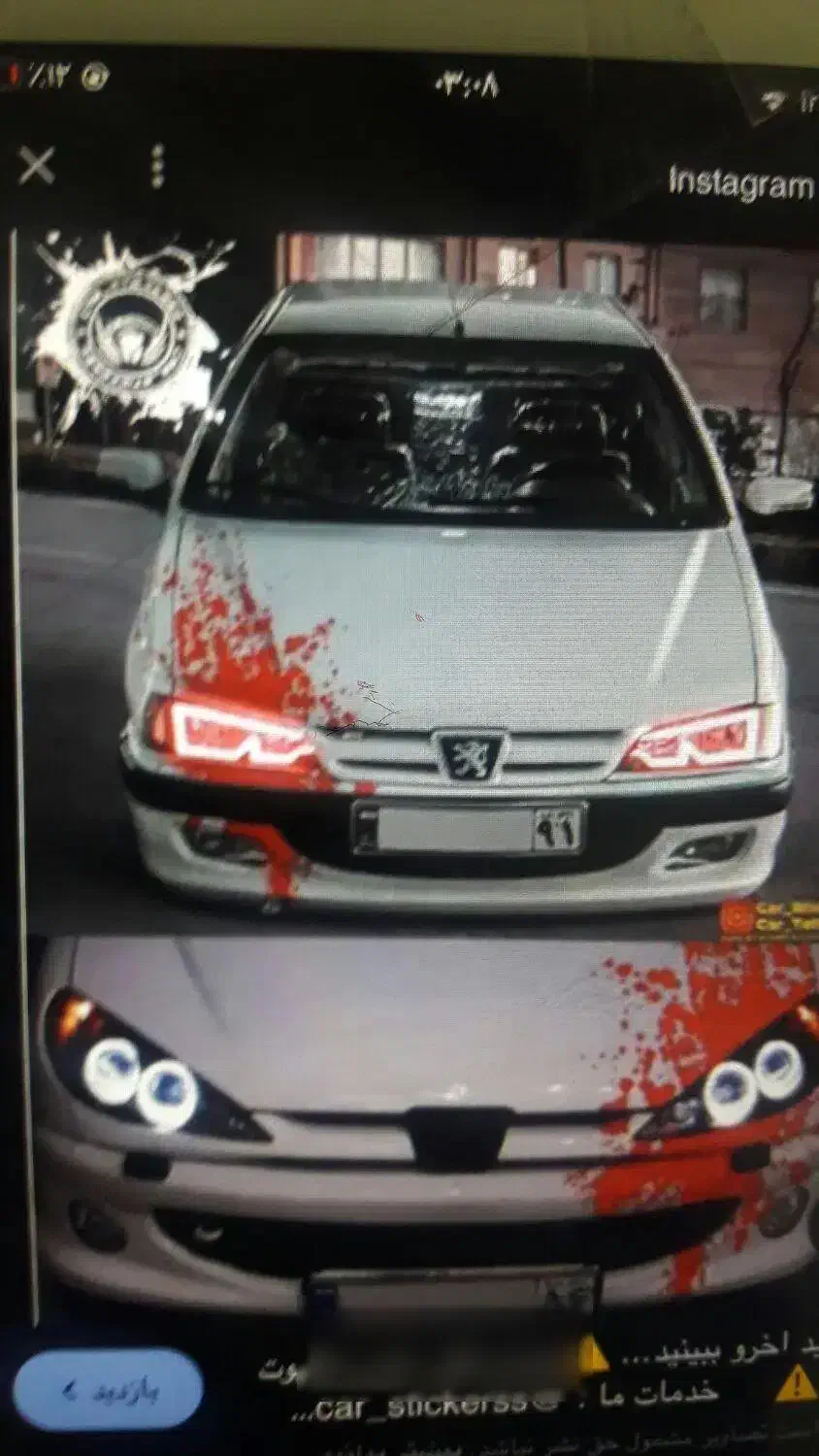 پژو ۲۰۶ و پراید ۱۱۱|خودرو سواری و وانت|قم, یزدان‌شهر|دیوار