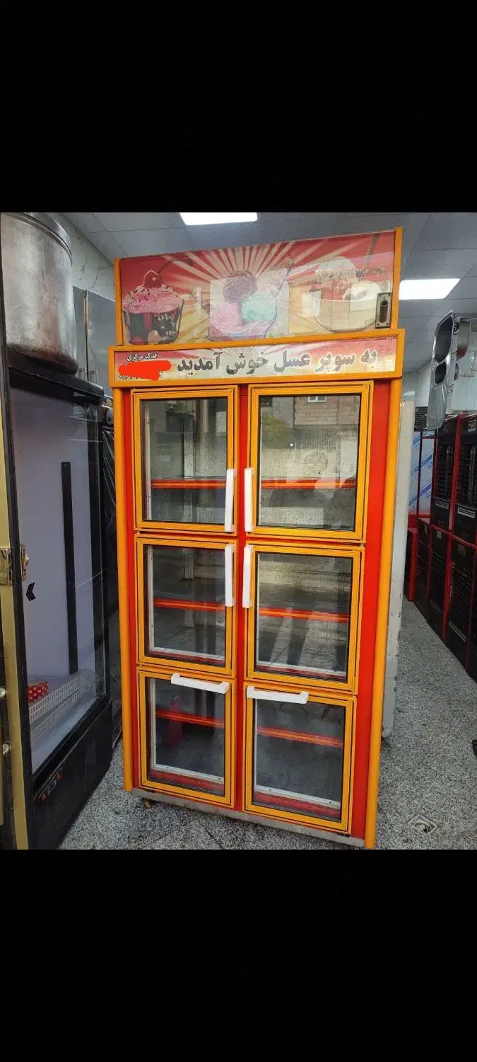 فریزر ایستاده 120سانتی در حد نونو|فروشگاه و مغازه|نسیم‌شهر, |دیوار